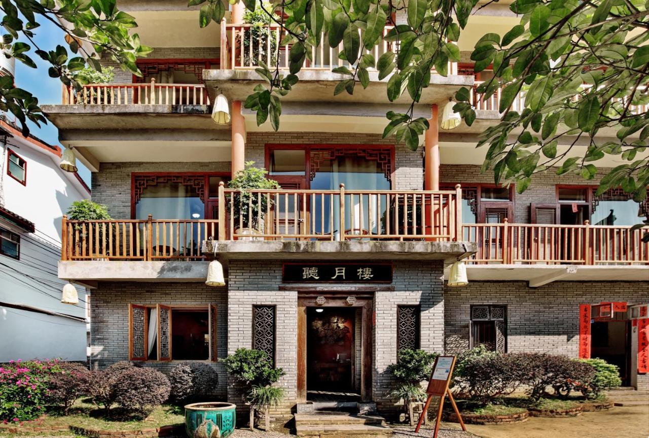 Yangshuo Village Inn , Moon Hill Three Nights In A Row Exterior photo